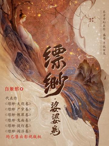 ��翡���ž���9��ȫ������Ķ�