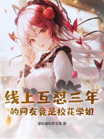 ���ϻ�����������Ѿ���У��ѧ��ȫ������Ķ�