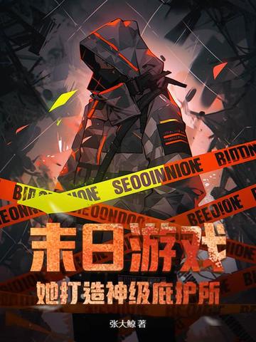ĩ����Ϸ���������񼶱ӻ�����ȫ������Ķ�