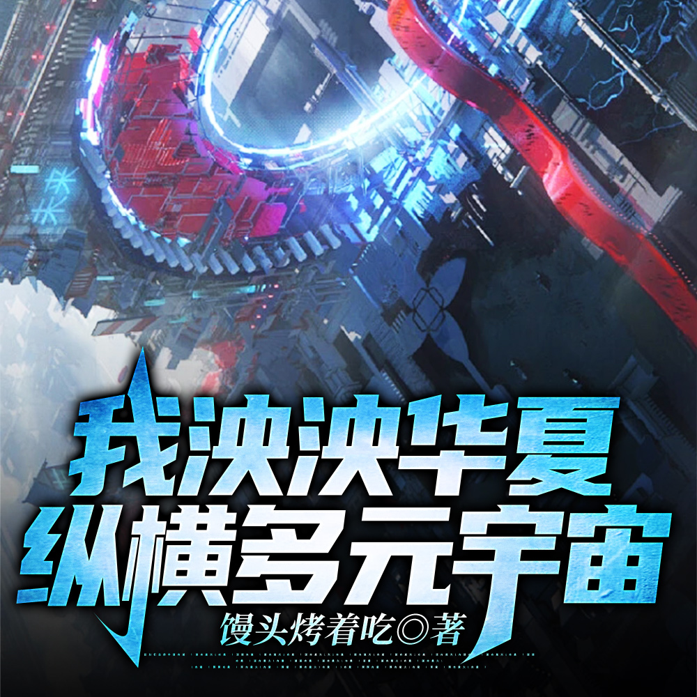 ���д�Խ�����»��ص�ȫ������Ķ�