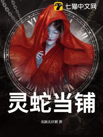 ���ߵ���ȫ������Ķ�