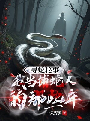 Ѱ�����£��ҵ������˵���Щ��ȫ������Ķ�