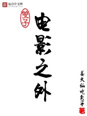 �׸�����¥��ʼ�ֳ���¶ȫ������Ķ�