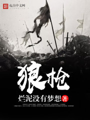 【历史直播】刷视频被老祖宗看到全文免费阅读