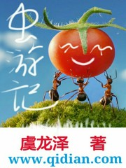 һ����������ϲ����Ůһ˫��ȫ������Ķ�