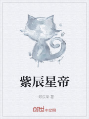 ��ս����֮�ٻ�Ⱥ��ȫ������Ķ�