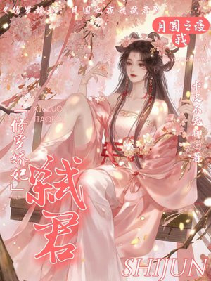 ���޽�������Բ֮ҹ��߱��ȫ������Ķ�