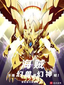 ���������ǻ��ޣ��ǻ����գ�ȫ������Ķ�