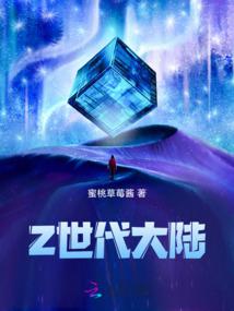 Z������½ȫ������Ķ�