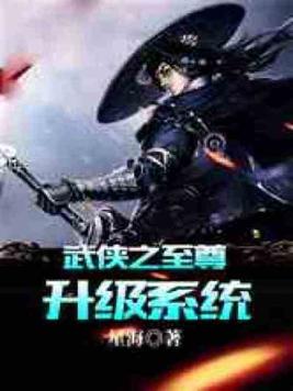 ����֮��������ϵͳȫ������Ķ�