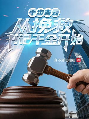 ƽ�����ƣ���������ǧ��ʼȫ������Ķ�