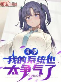 ���ޣ��ҵ�ϵͳҲ̫������ȫ������Ķ�