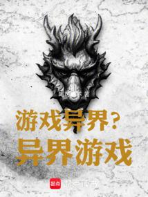 ��Ϸ��磿�����Ϸ��ȫ������Ķ�