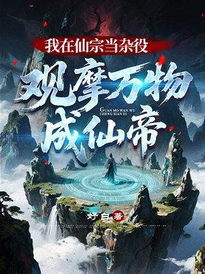 �������ڵ����ۣ���Ħ������ɵ�ȫ������Ķ�