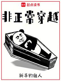 ��������Խȫ������Ķ�