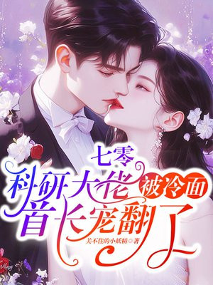 ���㣺���д��б������׳��跭��ȫ������Ķ�