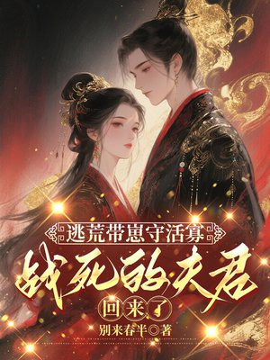 �ӻĴ����ػ�ѣ�ս���ķ��������ȫ������Ķ�