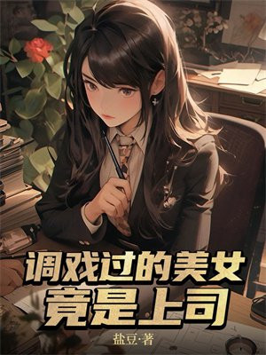 ��Ϸ������Ů������˾ȫ������Ķ�