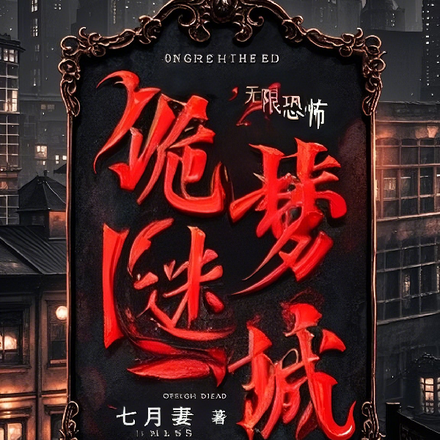 �����Գ�ȫ������Ķ�