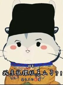 ��ĩ���ҳ���������ô�ˣ���ȫ������Ķ�