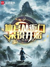 ��һȨ�������ּ���Ů����ô�ˣ�ȫ������Ķ�