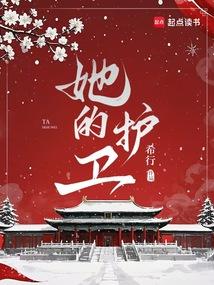 ���Ļ���ȫ������Ķ�