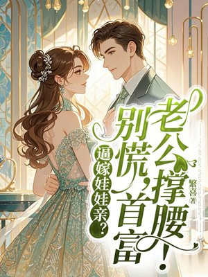 �Ƽ������ף���ţ��׸��Ϲ�������ȫ������Ķ�