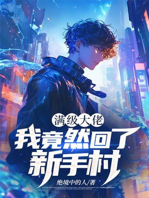 �������У��Ҿ�Ȼ�������ִ�ȫ������Ķ�