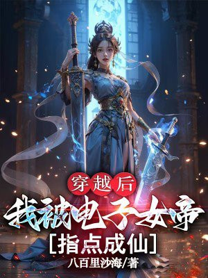 ��Խ���ұ�����Ů��ָ�����ȫ������Ķ�