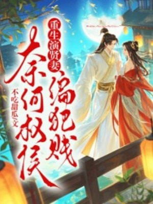 ���������ޣ��κ�Ȩ��ƫ����ȫ������Ķ�