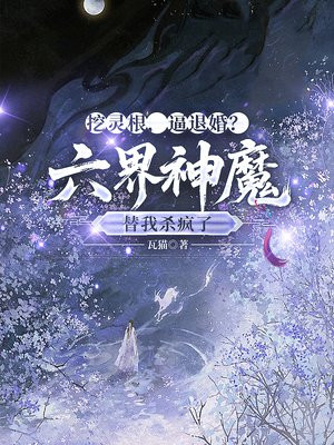 ����������˻飿������ħ����ɱ����ȫ������Ķ�