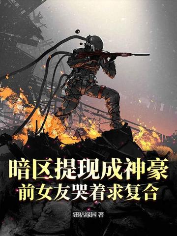 �������ֳ������ǰŮ�ѿ����󸴺�ȫ������Ķ�