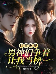 ���ͷ��֣��������������ҵ���һȫ������Ķ�