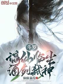 ���ޣ������ٳ����ƽ�߱��ȫ������Ķ�