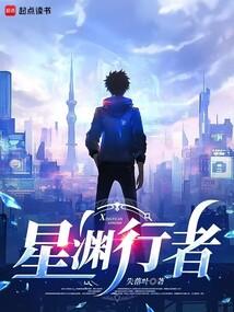 ��Ԩ����ȫ������Ķ�