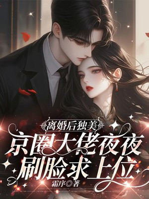 �����������Ȧ����ҹҹˢ������λȫ������Ķ�