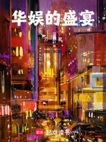 �����ʢ��ȫ������Ķ�