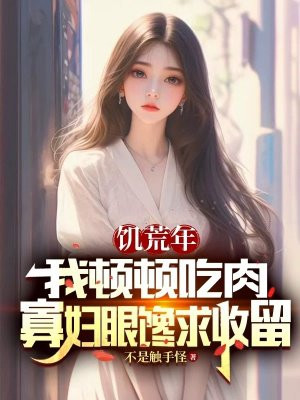 �������Ҷٶٳ��⣬�Ѹ��۲�������ȫ������Ķ�