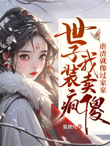 ��̫�̤ࣿ�ƹ���Ů�۷�������ȫ������Ķ�