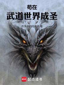 ������������ʥȫ������Ķ�