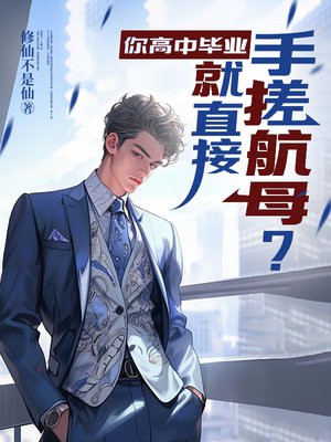 ����б�ҵ����ֱ���ִ꺽ĸ��ȫ������Ķ�