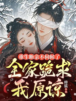 �������ײ��ź��ˣ�ȫ�ҹ�����ԭ��ȫ������Ķ�