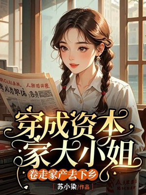 �����ʱ��Ҵ�С�㣬���߼Ҳ�ȥ����ȫ������Ķ�