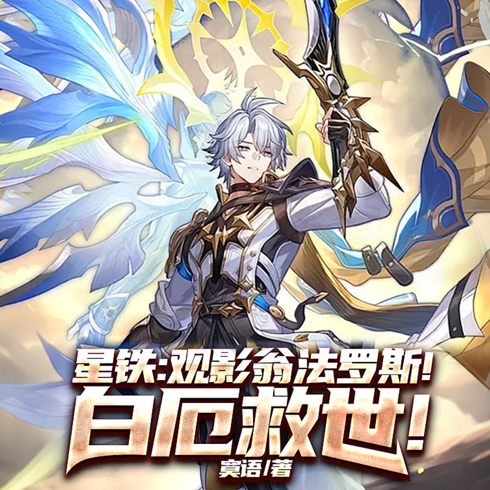 ��������Ӱ�̷���˹���׶������ȫ������Ķ�