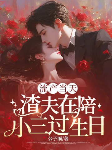 �������죬��������С��������ȫ������Ķ�