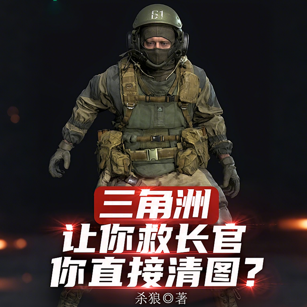 �����ޣ�����ȳ��٣���ֱ����ͼȫ������Ķ�