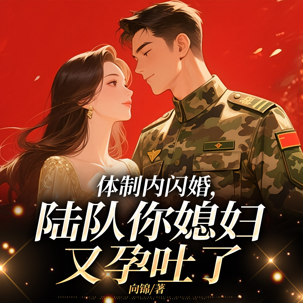 ���������飬½����ϱ����������ȫ������Ķ�