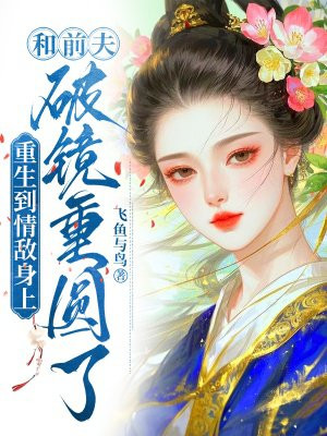 ������������ϣ���ǰ���ƾ���Բ��ȫ������Ķ�