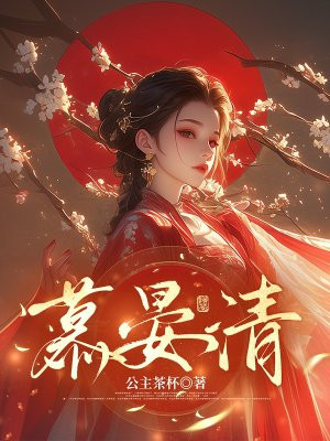 Ľ����ȫ������Ķ�