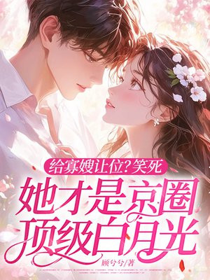 ����ɩ��λ��Ц���������Ǿ�Ȧ�������¹�ȫ������Ķ�